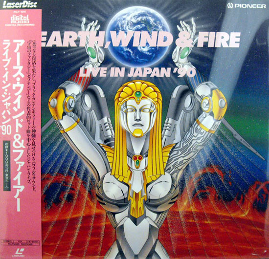 Earth, Wind & Fire - Live In Japan '90 | Releases | Discogs