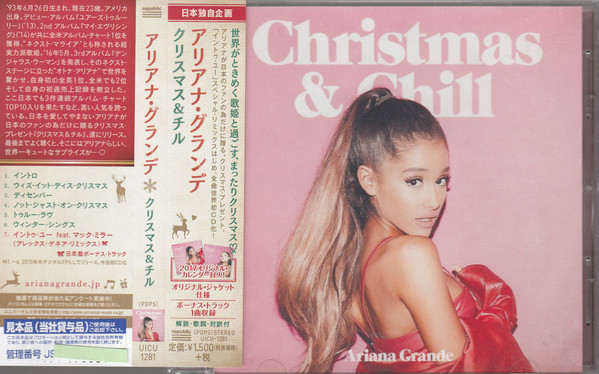 Ariana Grande Christmas Chill 16 Cd Discogs