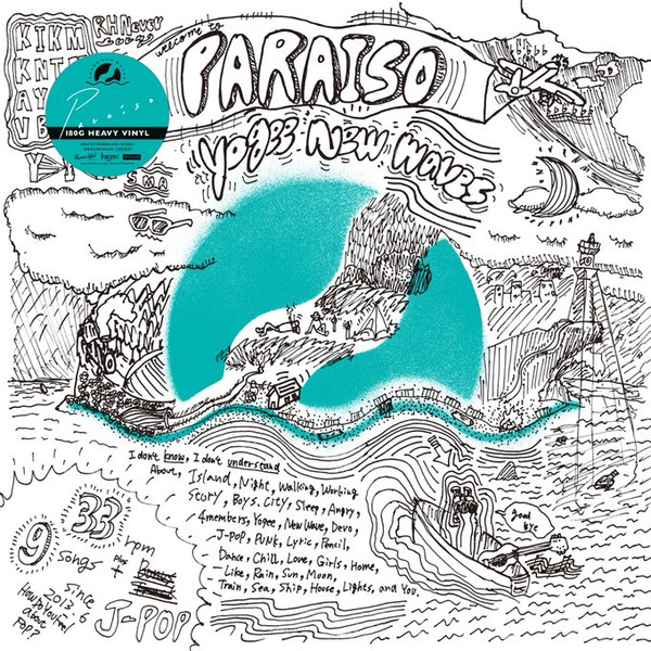 Yogee New Waves - Paraiso | Releases | Discogs