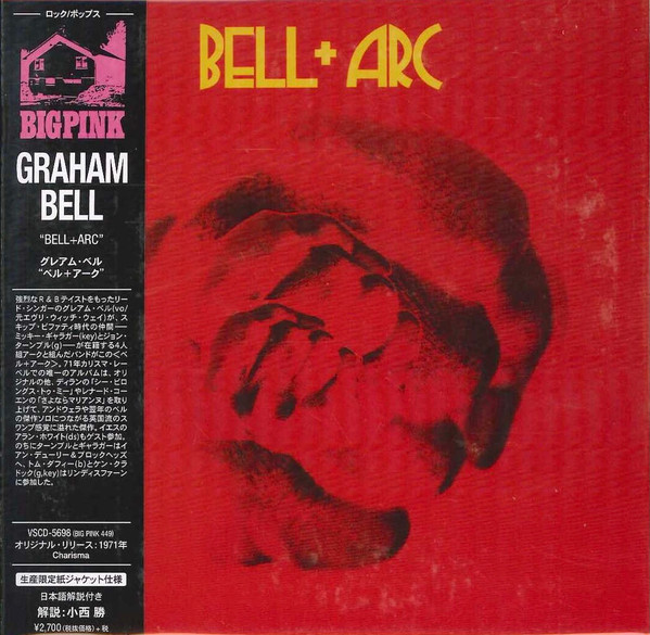 Bell + Arc - Bell + Arc | Releases | Discogs