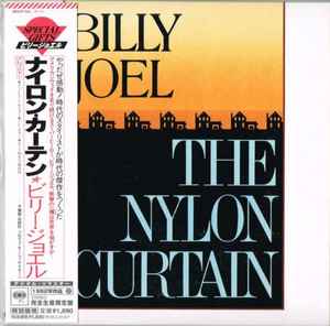 Billy Joel – River Of Dreams (2004, Paper Sleeve, CD) - Discogs