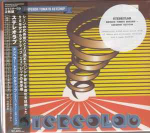 Stereolab – Emperor Tomato Ketchup (2019, CD) - Discogs
