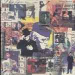 Cover of To Be Continued..., 1990, Cassette