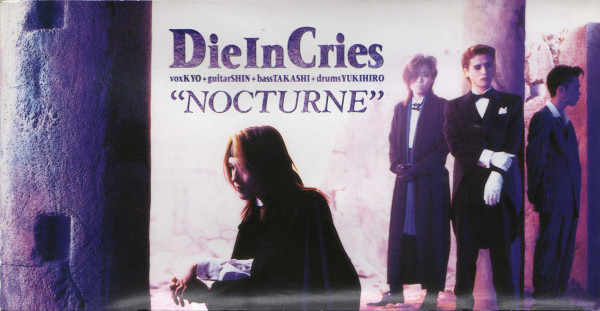 Die In Cries – Nocturne (1993, CD) - Discogs