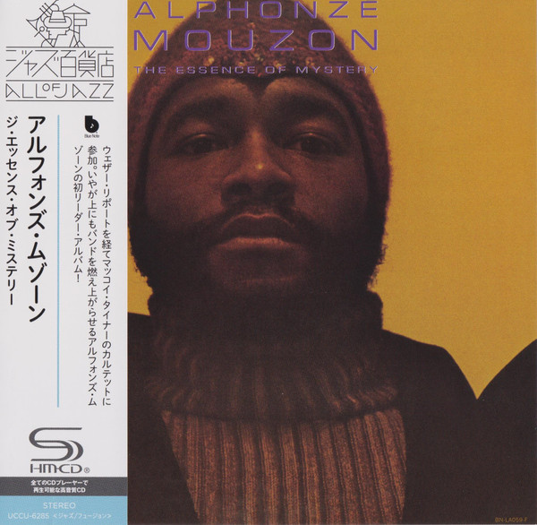 Alphonze Mouzon - The Essence Of Mystery | Releases | Discogs