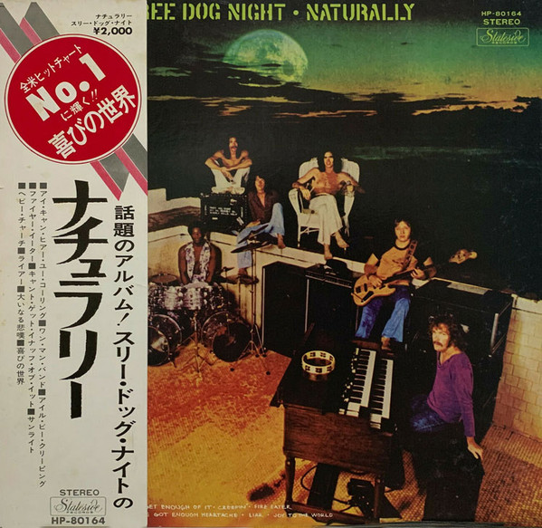 ジャンク）THREE DOG NIGHT 『NATURALLY』オープンリール