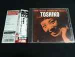 Cover of The Many Sides Of Toshiko, 2006, CD