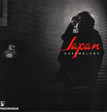 Japan – Assemblage = アセンブラージュ (1983, Vinyl) - Discogs
