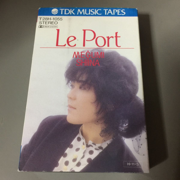 Megumi Shiina ＝ 椎名恵 – Le Port u003d ル・ポール (1986