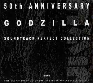 50th Anniversary Godzilla Soundtrack Perfect Collection Box 1 