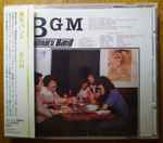 Cover of BGM, 1997-12-15, CD