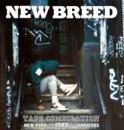 Various - New Breed Tape Compilation album cover
