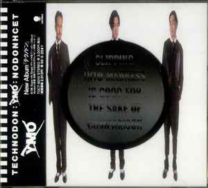 Yukihiro Takahashi – Ego (1988, CD) - Discogs