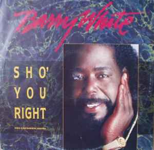 Sho' You Right (Vinyl, 12