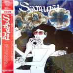 Cover of Samurai, 1972, Vinyl