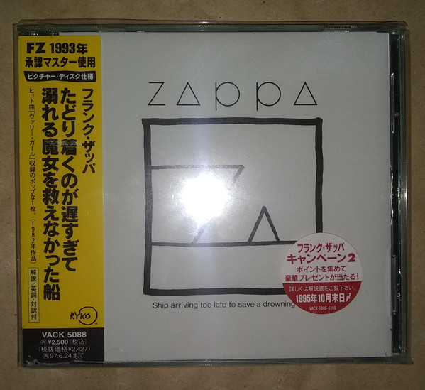 Zappa – Ship Arriving Too Late To Save A Drowning Witch (1995