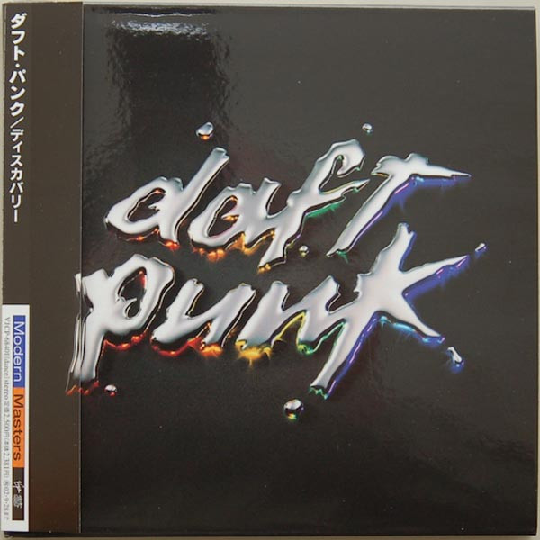 ダフトパンク レコード DAFT PUNK ディスカバリー discovery - CD