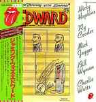 Jamming With Edward!、1979、Vinylのカバー