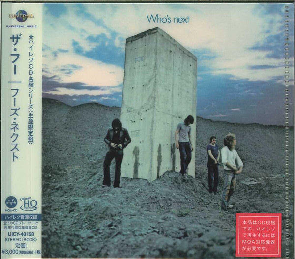 The Who – Who's Next (2018