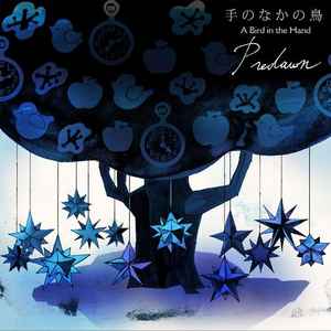 Predawn – 手のなかの鳥 (2010, Vinyl) - Discogs