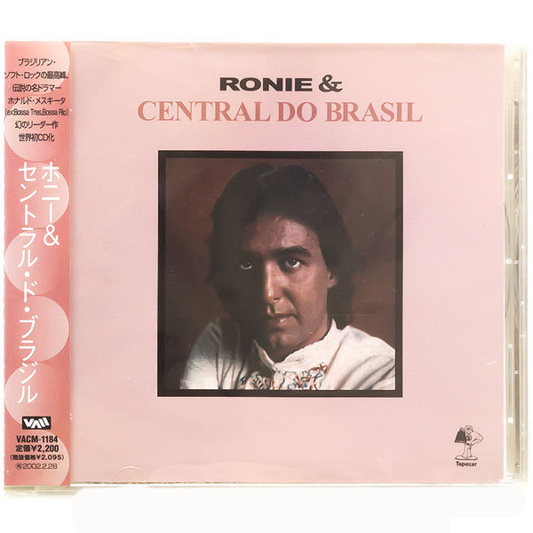 Ronie & Central Do Brasil – Ronie & Central Do Brasil (1975, Vinyl