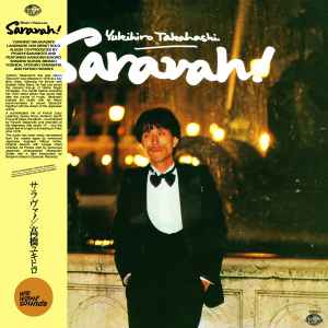 Yukihiro Takahashi – Saravah! (2019, Vinyl) - Discogs