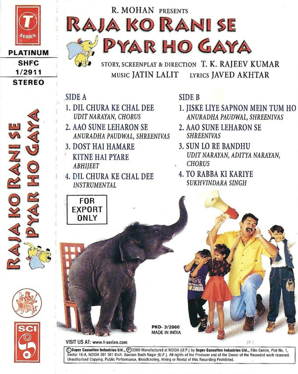 last ned album Jatin Lalit, Javed Akhtar - Raja Ko Rani Se Pyar Ho Gaya