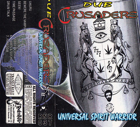 Dub Crusaders – Universal Spirit Warrior (1995, Vinyl) - Discogs