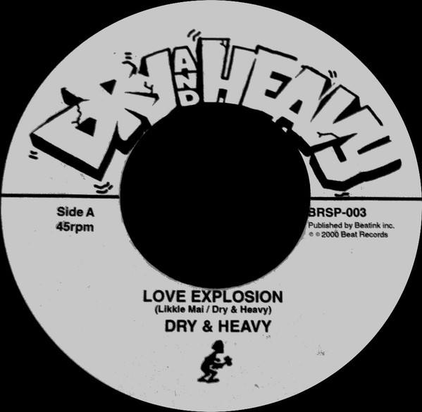 Dry & Heavy – Love Explosion (2000, Vinyl) - Discogs