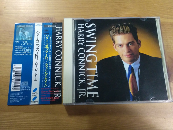 Harry Connick, Jr. = ハリー・コニック,ＪＲ. - Swing Time (The 