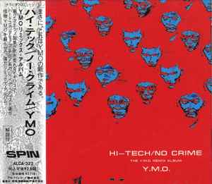 Hi-Tech / No Crime - Yellow Magic Orchestra