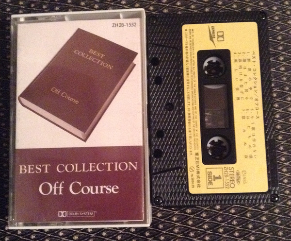Off Course – Best Collection (1985
