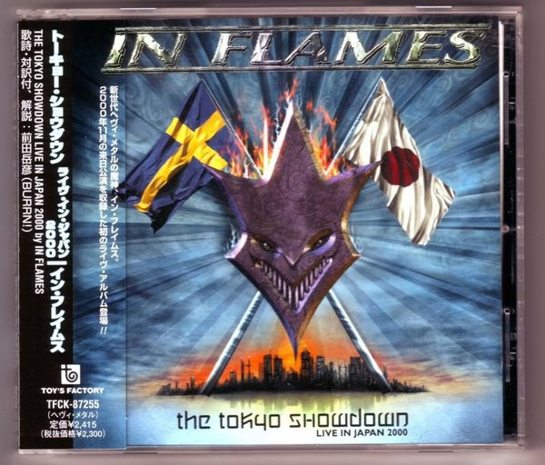 In Flames - The Tokyo Showdown - Live In Japan 2000 | Releases 