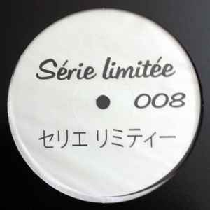 Various - Série Limitée 008 セリエリミティー album cover