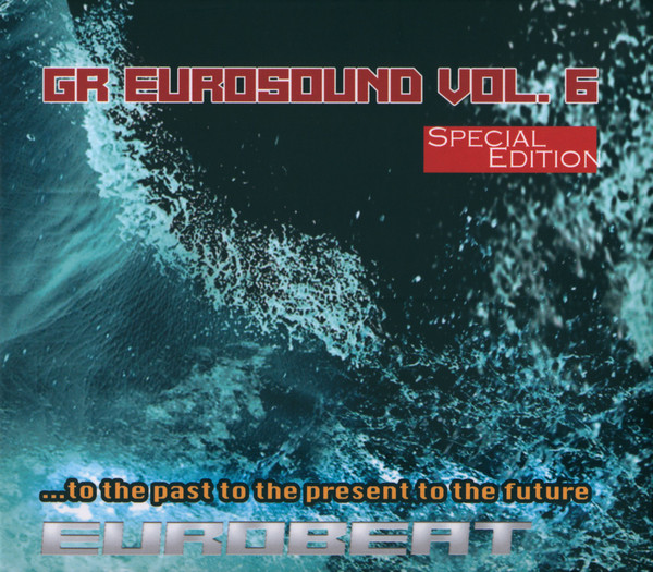 GReurosound Vol. 6 Special Edition (2021, CD) - Discogs