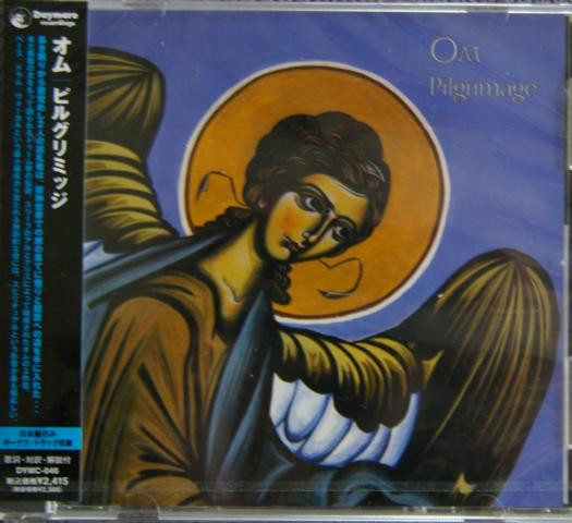 OM – Pilgrimage (2007, CD) - Discogs