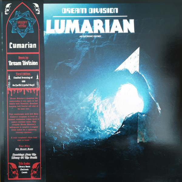 Dream Division – Lumarian (An Electronic Odyssey) (2023, Blue Translucent  [Earth Crystal], Vinyl) - Discogs