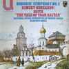 Borodin* / Rimsky-Korsakov* - Symphony No.2 / Suite 