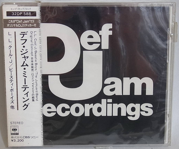 Def Jam Meeting (1987, CD) - Discogs