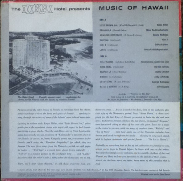 télécharger l'album Various - The Ilikai Hotel Presents Music Of Hawaii