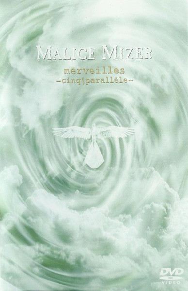 Malice Mizer – Merveilles -Cinq Parallèle- (2002, DVD) - Discogs