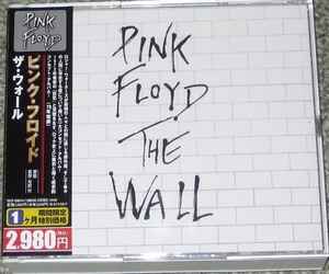 Pink Floyd – The Wall (2006, CD) - Discogs