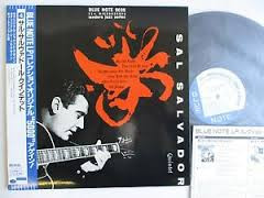 Sal Salvador Quintet – Sal Salvador Quintet (1954, Vinyl) - Discogs