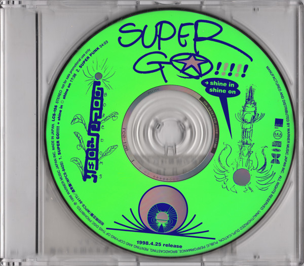 Boredoms – Super Go!!!!! → Shine In ◯ Shine On (1998, Clear 