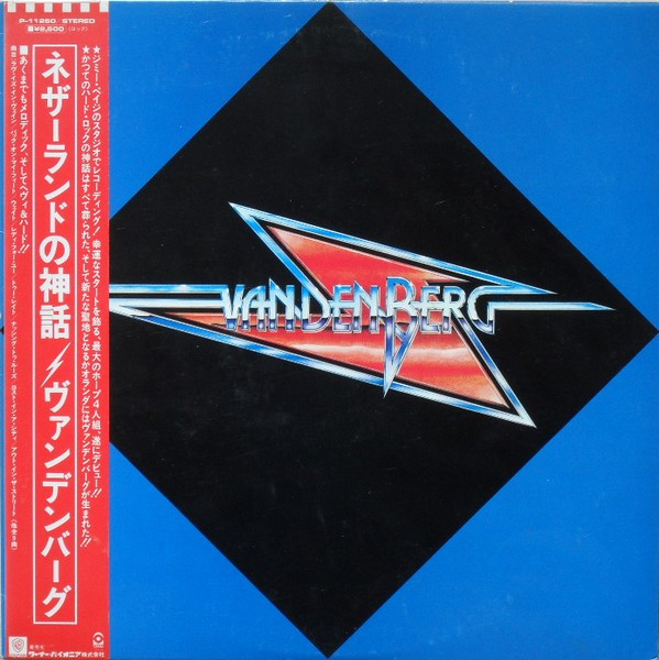 Vandenberg – Vandenberg (2008, Cardboard sleeve, CD) - Discogs