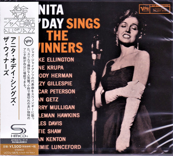 Anita O'Day Sings The Winners | Releases | Discogs