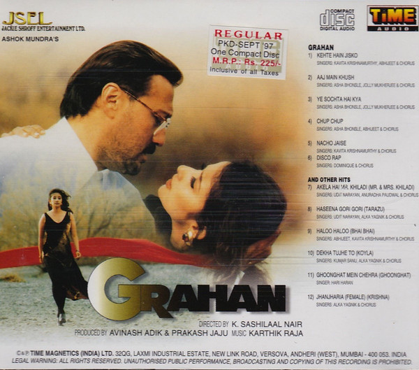 télécharger l'album Karthik Raja - Grahan