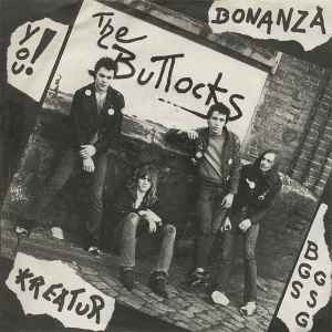 The Buttocks - The Buttocks