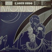 Kaoru Sudo = 須藤 薫 – Drops (1983, Vinyl) - Discogs