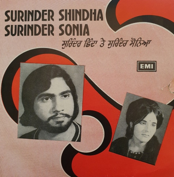 last ned album Surinder Shindha & Surinder Sonia - Surinder Shindha Surinder Sonia